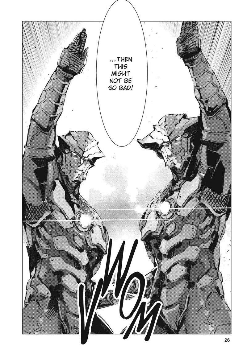 Ultraman 96 28