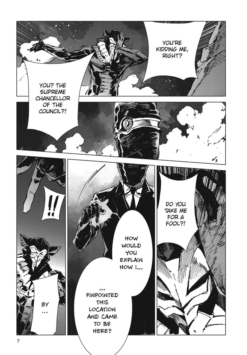 Ultraman 96 9
