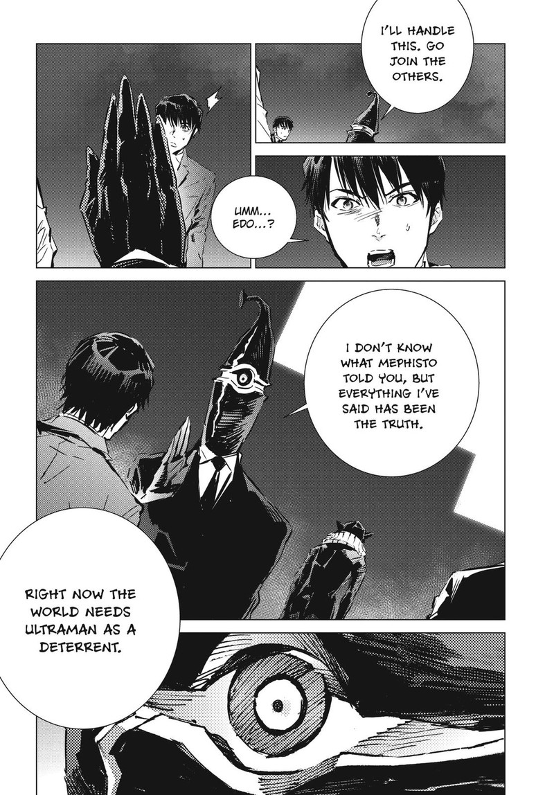 Ultraman 97 13