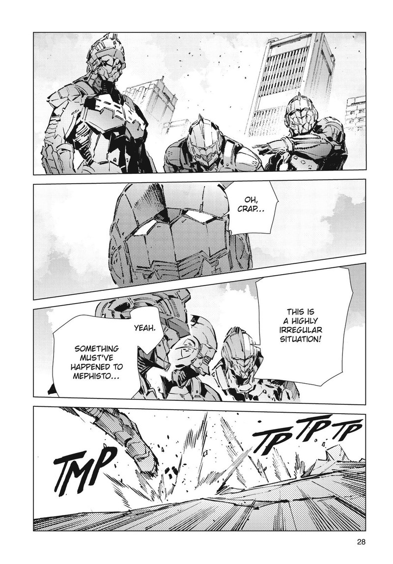 Ultraman 97 2