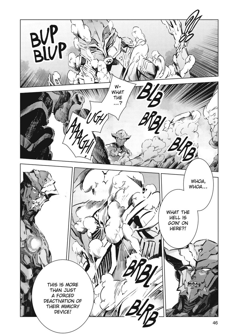 Ultraman 97 20