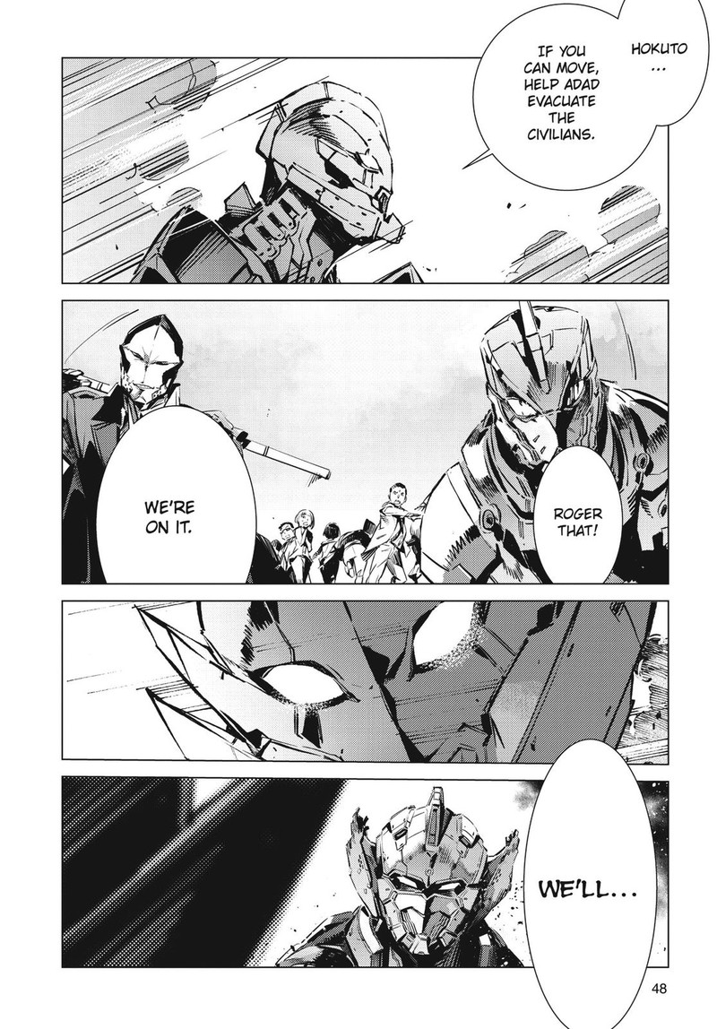 Ultraman 97 22