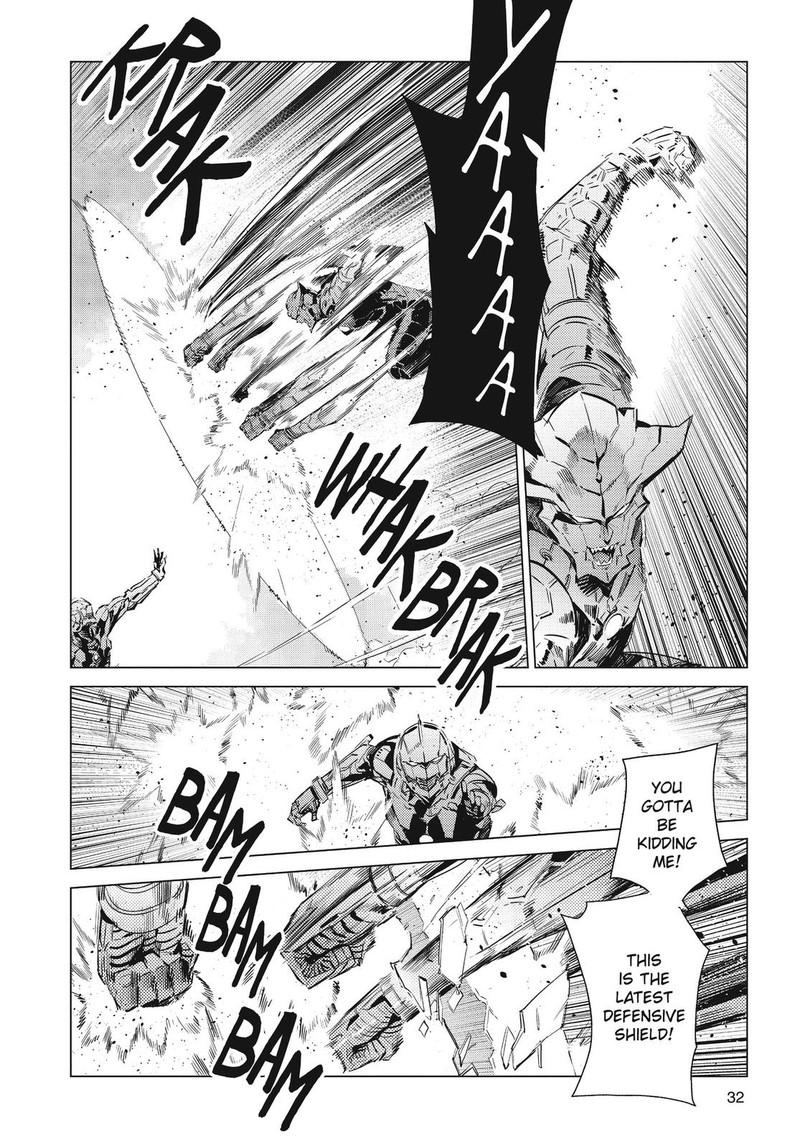 Ultraman 97 6