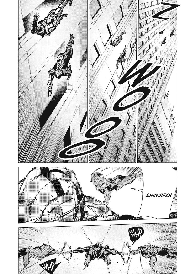 Ultraman 98 10