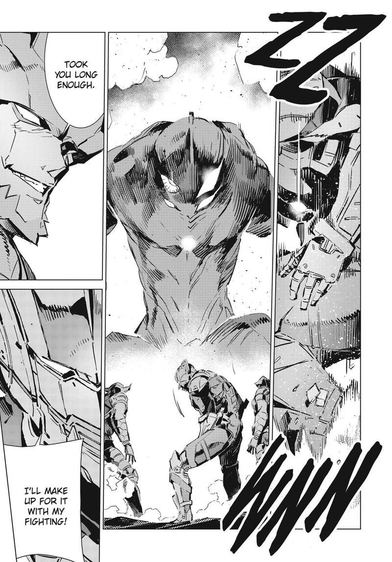 Ultraman 98 13