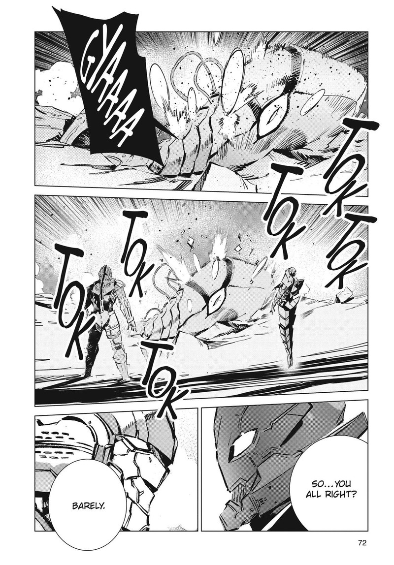 Ultraman 98 16