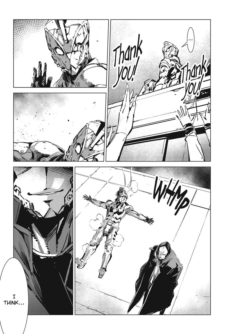 Ultraman 98 26