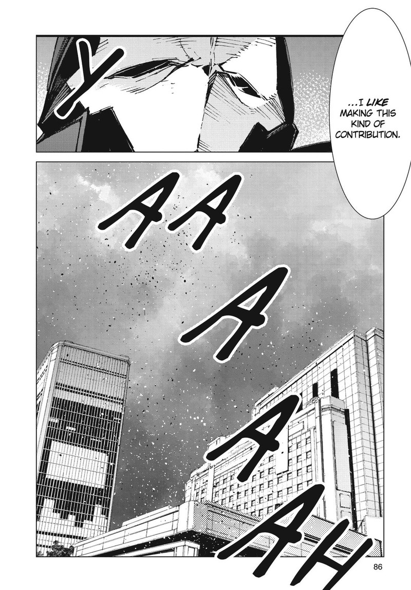 Ultraman 98 27
