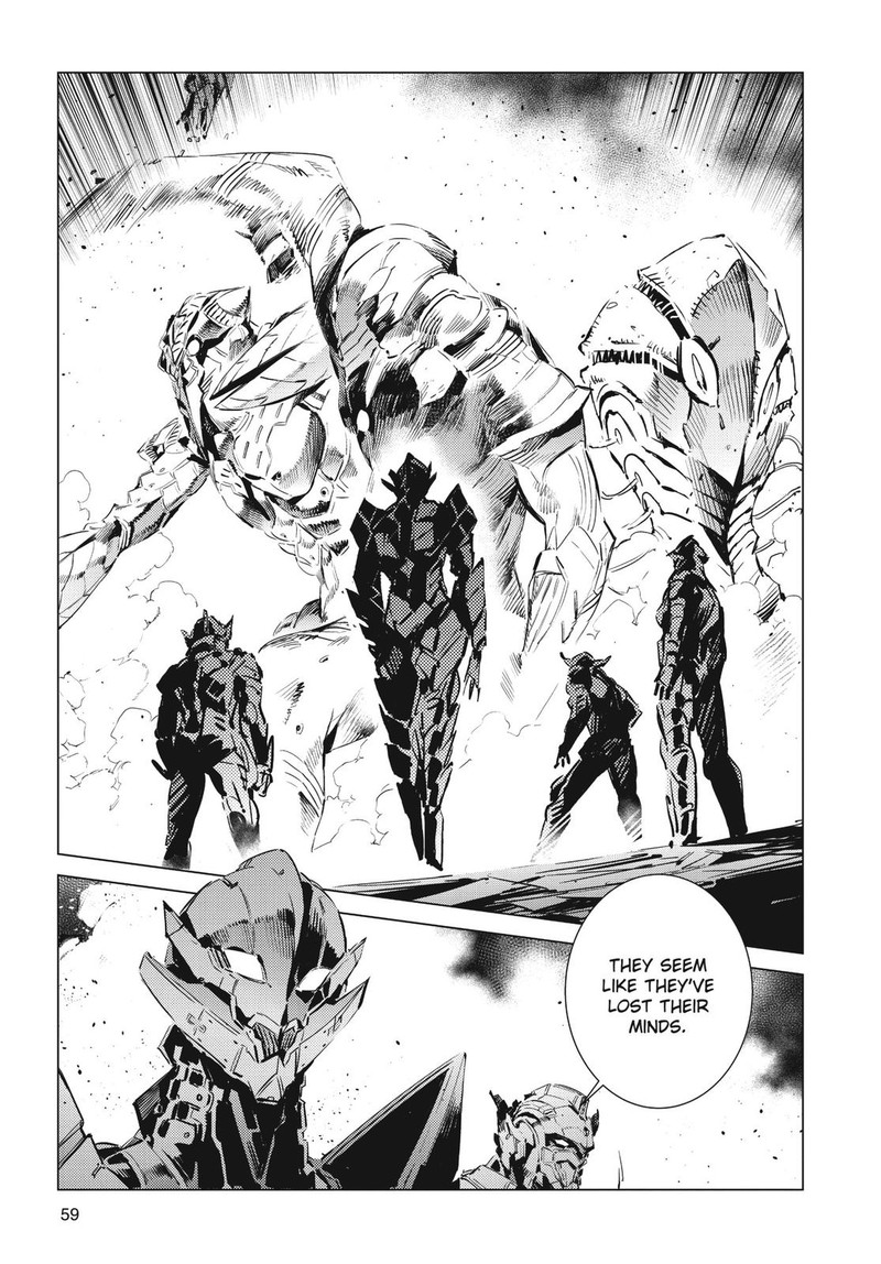 Ultraman 98 3