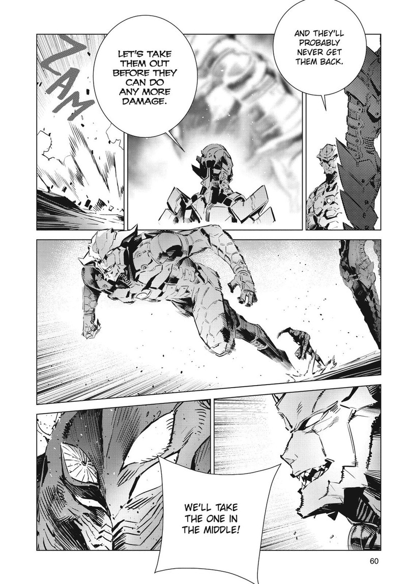 Ultraman 98 4