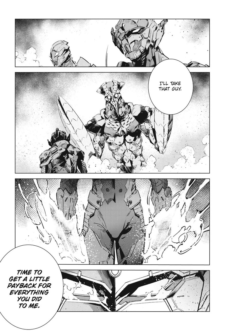 Ultraman 98 5
