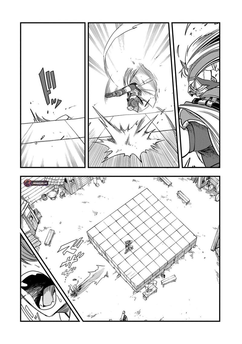 Umareta Chokugo Ni Suterareta Kedo Zensei Ga Taikensha Datta Node Yoyuu De Ikitemasu 44 29