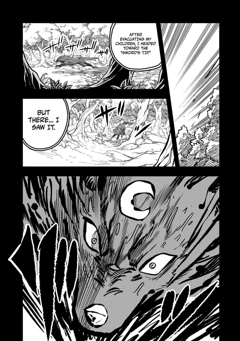 Umareta Chokugo Ni Suterareta Kedo Zensei Ga Taikensha Datta Node Yoyuu De Ikitemasu 45 16