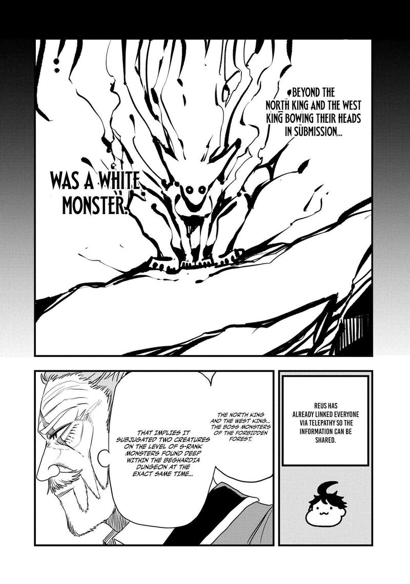 Umareta Chokugo Ni Suterareta Kedo Zensei Ga Taikensha Datta Node Yoyuu De Ikitemasu 45 19