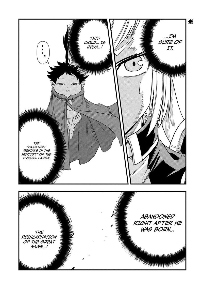 Umareta Chokugo Ni Suterareta Kedo Zensei Ga Taikensha Datta Node Yoyuu De Ikitemasu 45 2