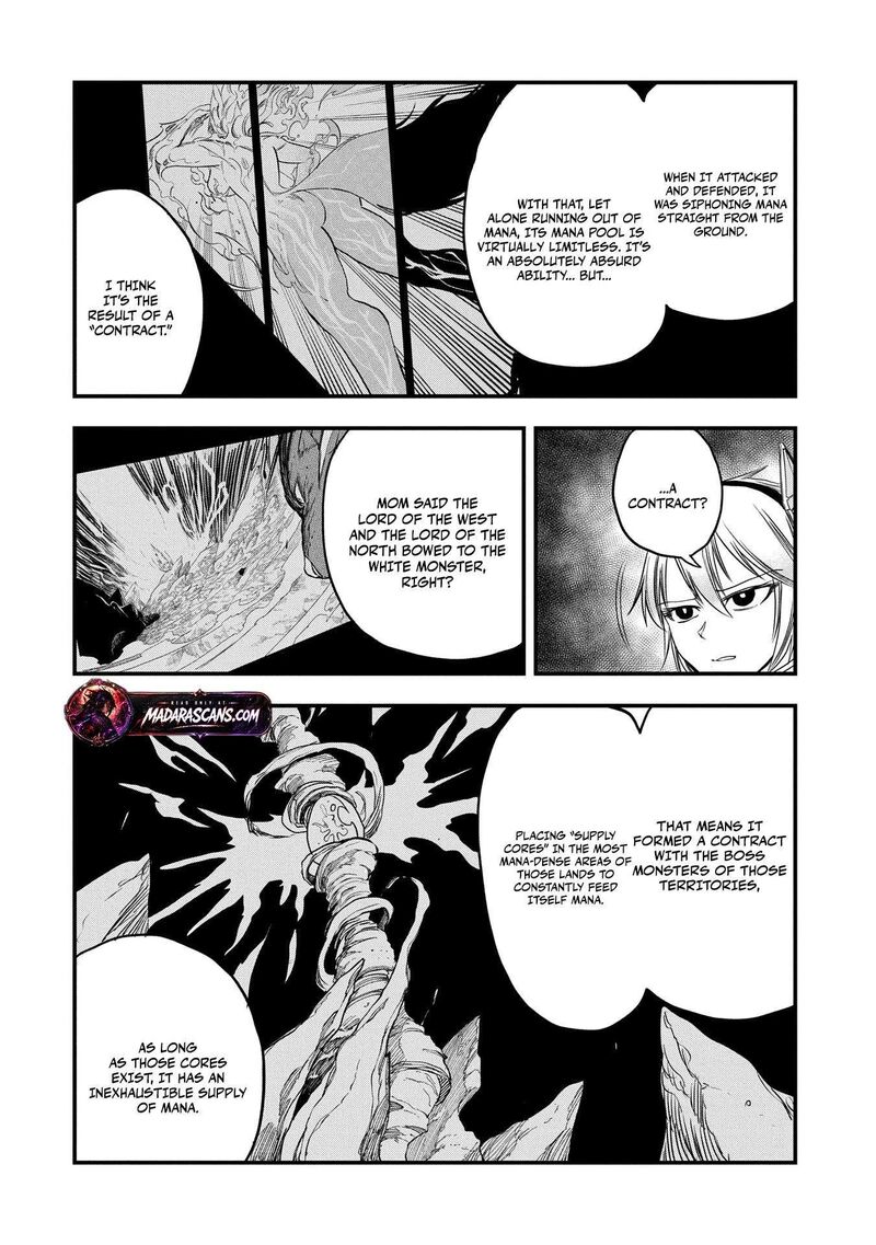Umareta Chokugo Ni Suterareta Kedo Zensei Ga Taikensha Datta Node Yoyuu De Ikitemasu 46 17