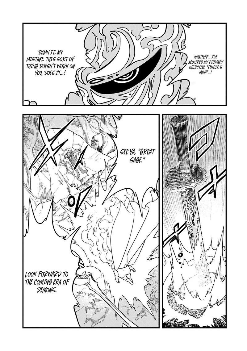 Umareta Chokugo Ni Suterareta Kedo Zensei Ga Taikensha Datta Node Yoyuu De Ikitemasu 51b 7