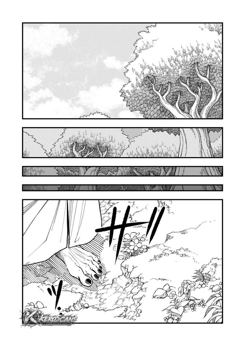 Umareta Chokugo Ni Suterareta Kedo Zensei Ga Taikensha Datta Node Yoyuu De Ikitemasu 52 29