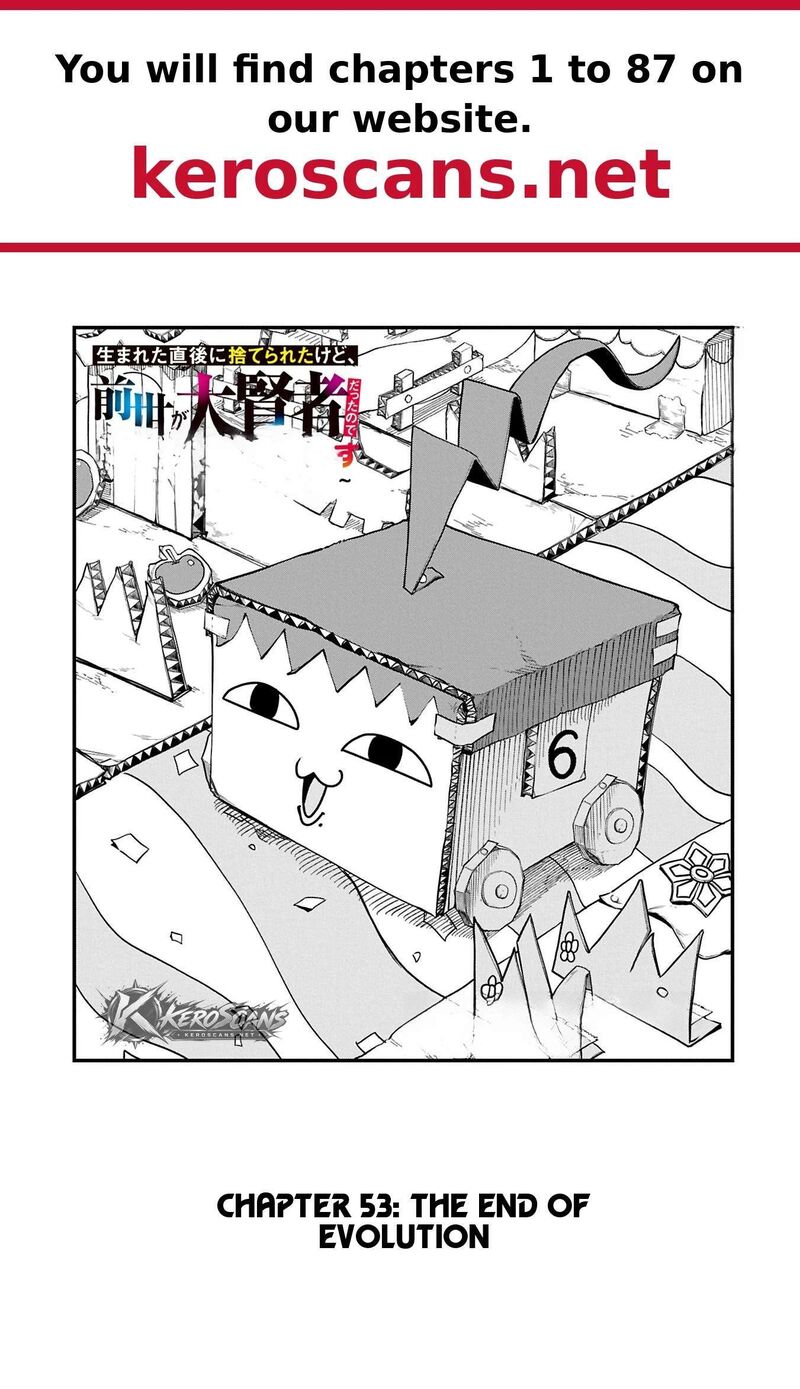 Umareta Chokugo Ni Suterareta Kedo Zensei Ga Taikensha Datta Node Yoyuu De Ikitemasu 53 1