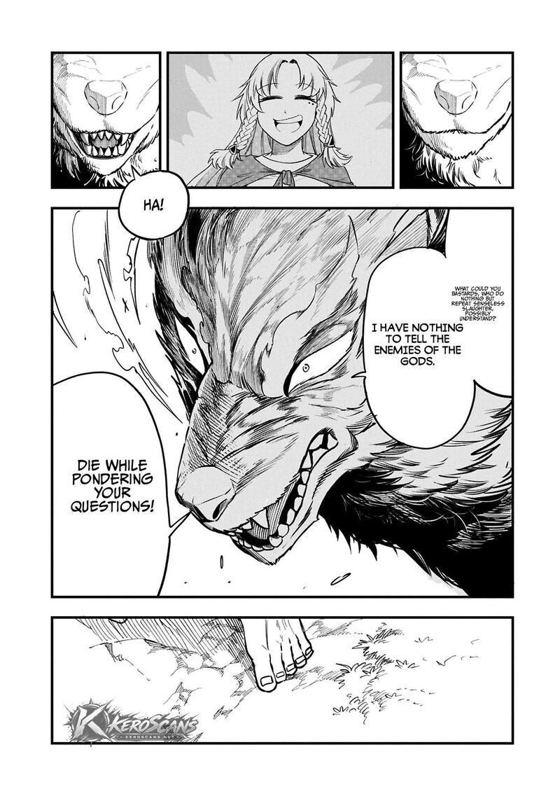 Umareta Chokugo Ni Suterareta Kedo Zensei Ga Taikensha Datta Node Yoyuu De Ikitemasu 53 15