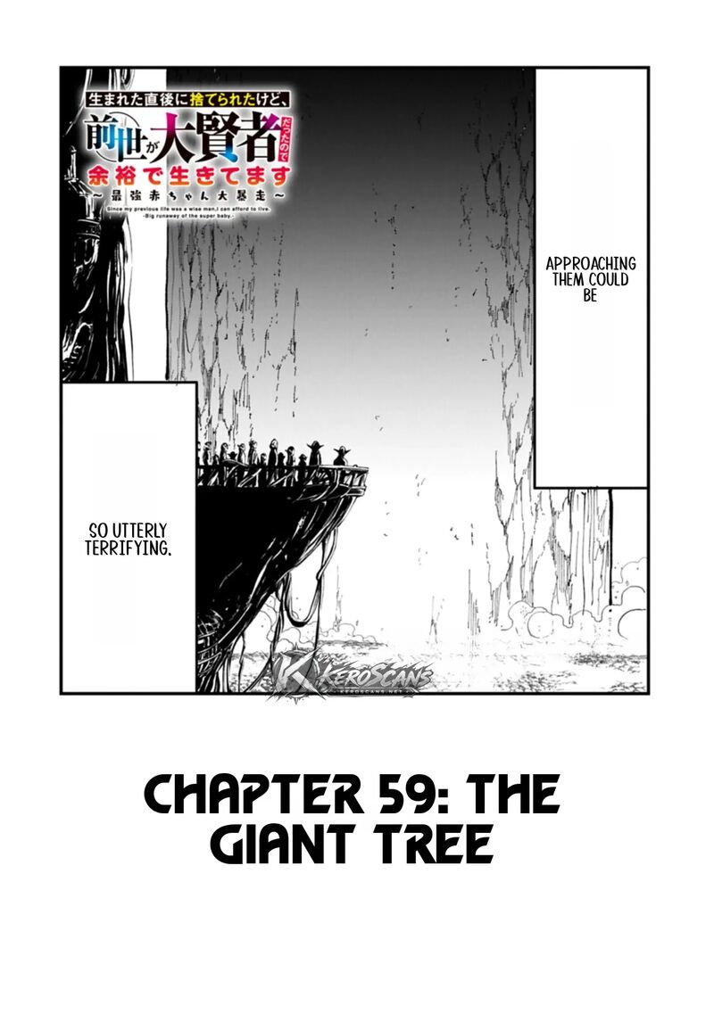 Umareta Chokugo Ni Suterareta Kedo Zensei Ga Taikensha Datta Node Yoyuu De Ikitemasu 59 2