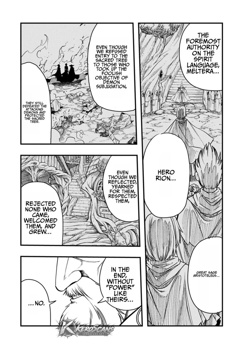 Umareta Chokugo Ni Suterareta Kedo Zensei Ga Taikensha Datta Node Yoyuu De Ikitemasu 59 4