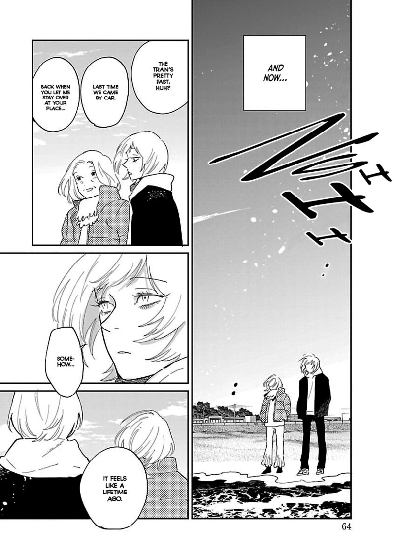 Umi Ga Hashiru End Roll 39 12