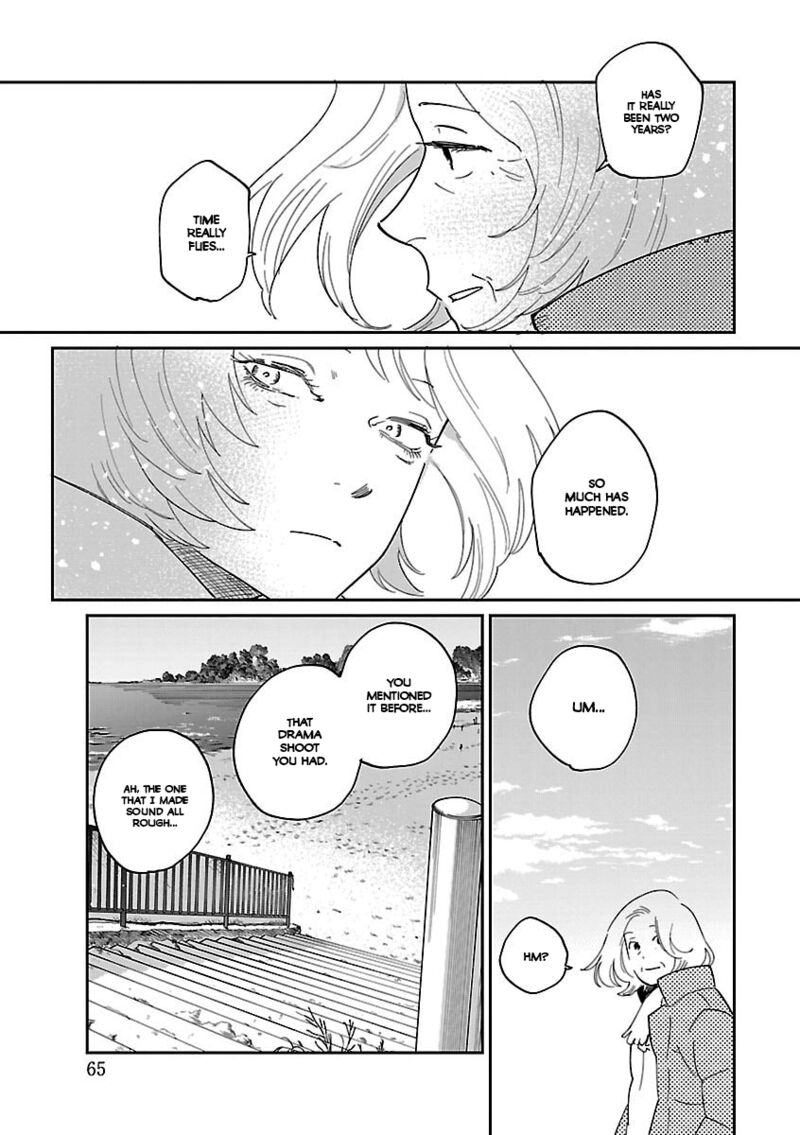 Umi Ga Hashiru End Roll 39 13