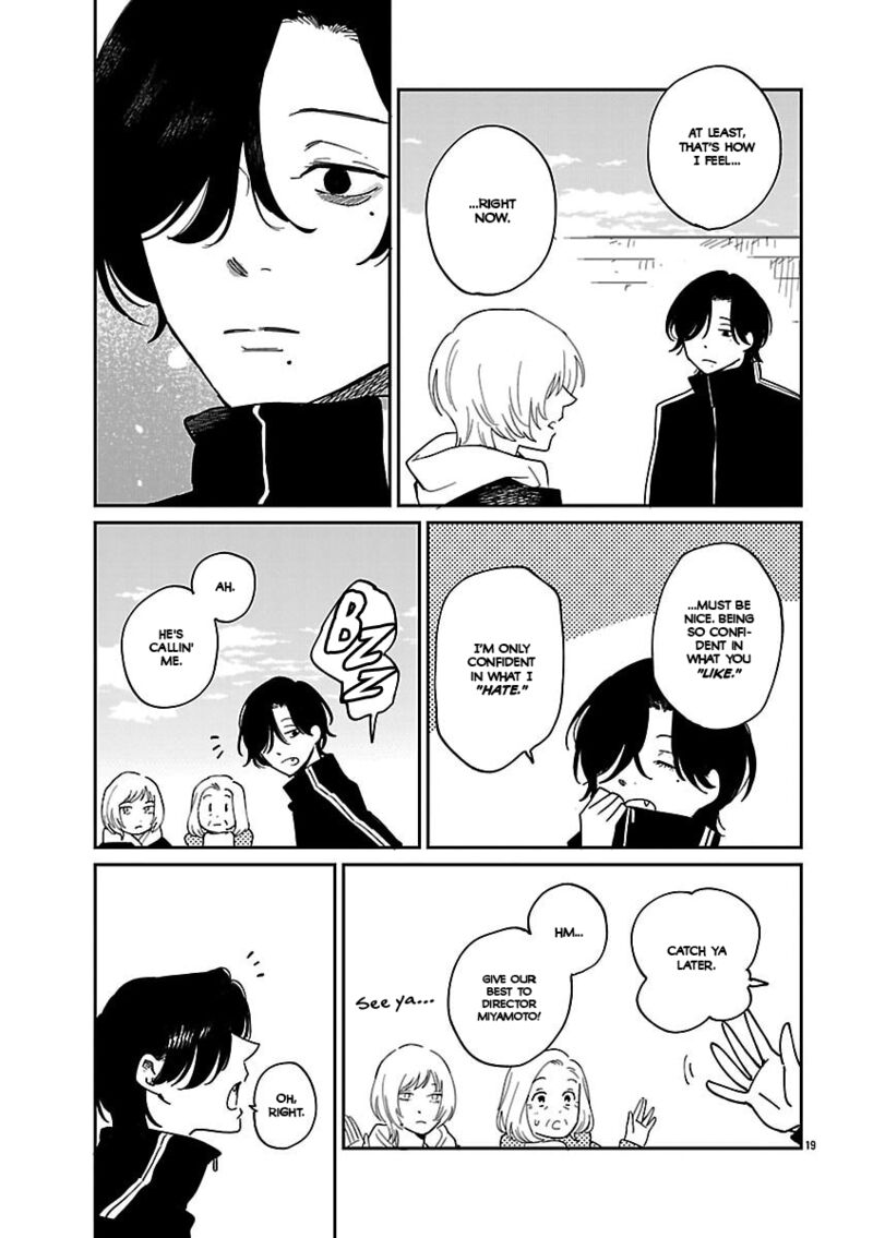 Umi Ga Hashiru End Roll 39 19