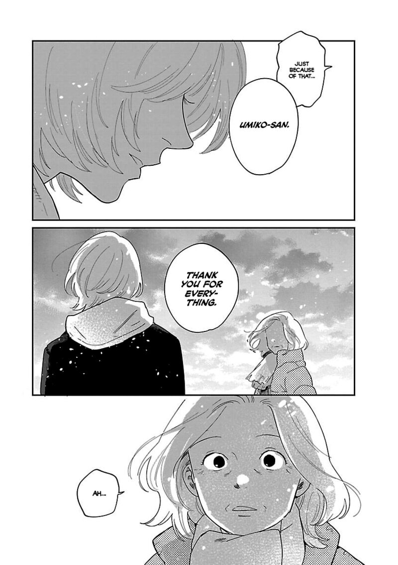 Umi Ga Hashiru End Roll 39 24