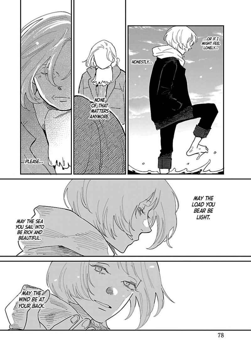 Umi Ga Hashiru End Roll 39 26