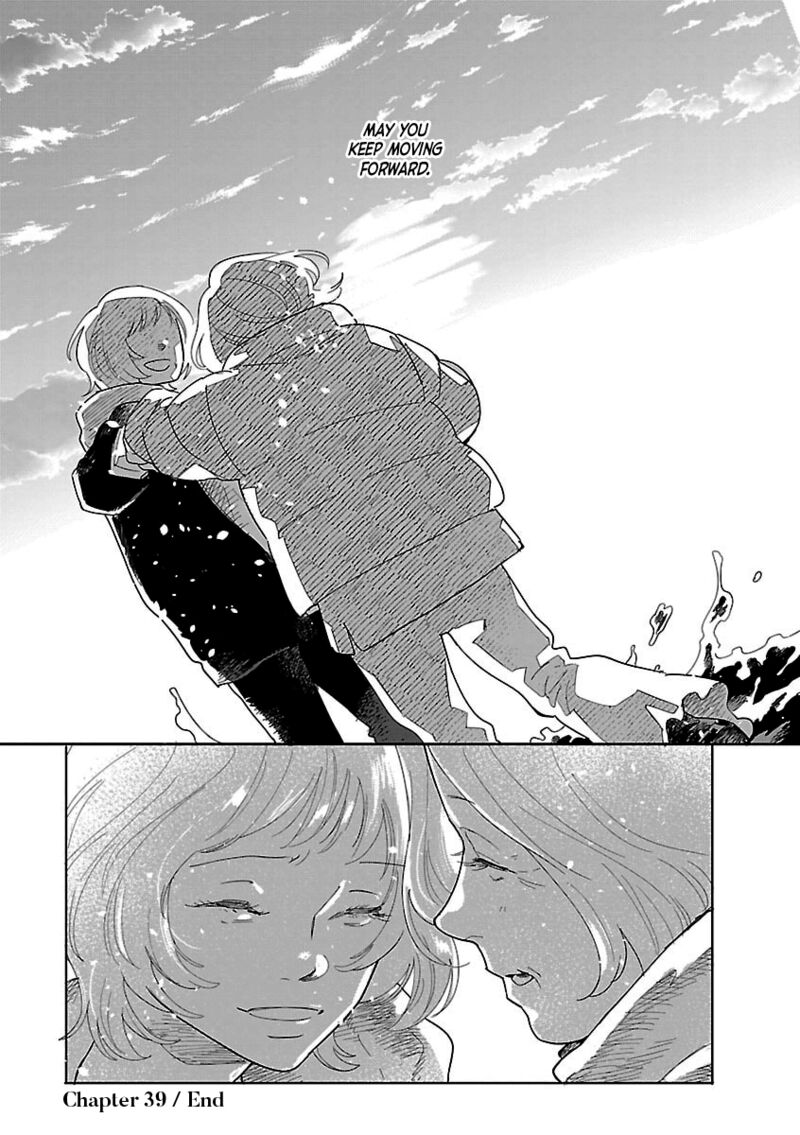 Umi Ga Hashiru End Roll 39 28