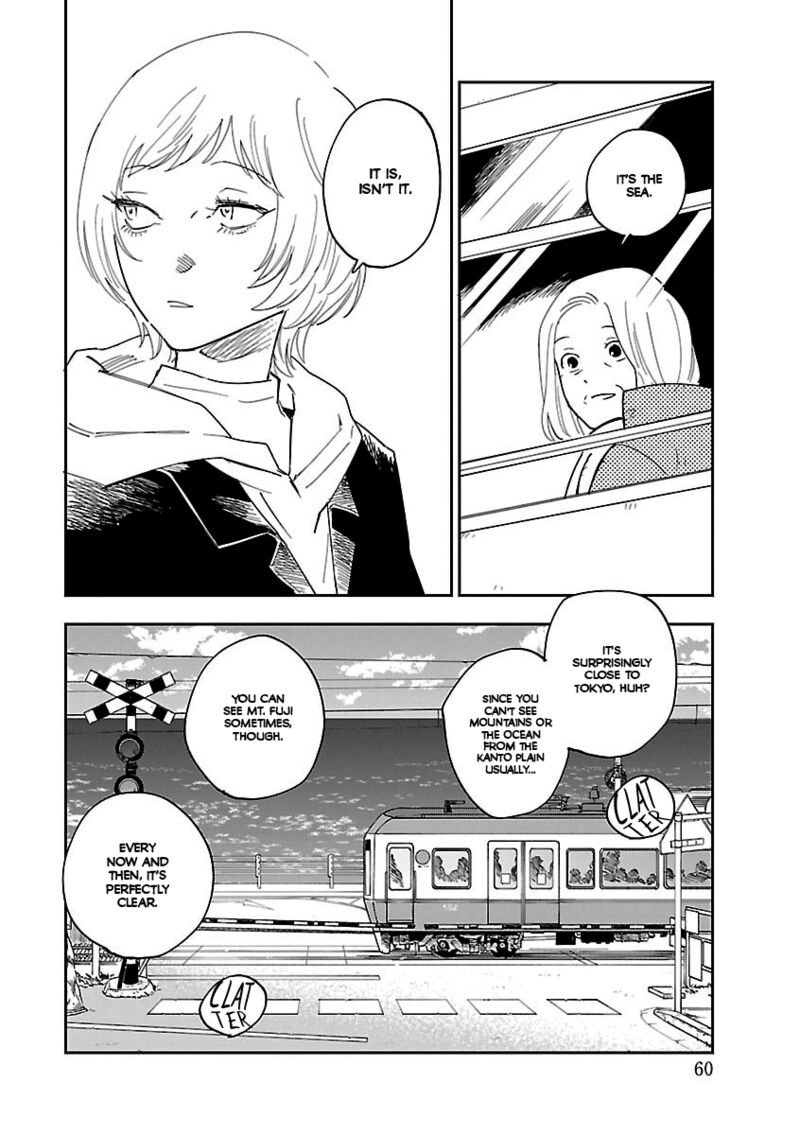 Umi Ga Hashiru End Roll 39 8