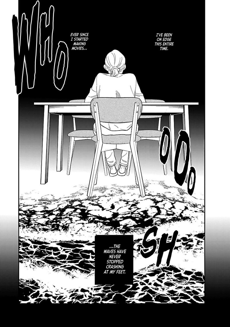 Umi Ga Hashiru End Roll 40 10