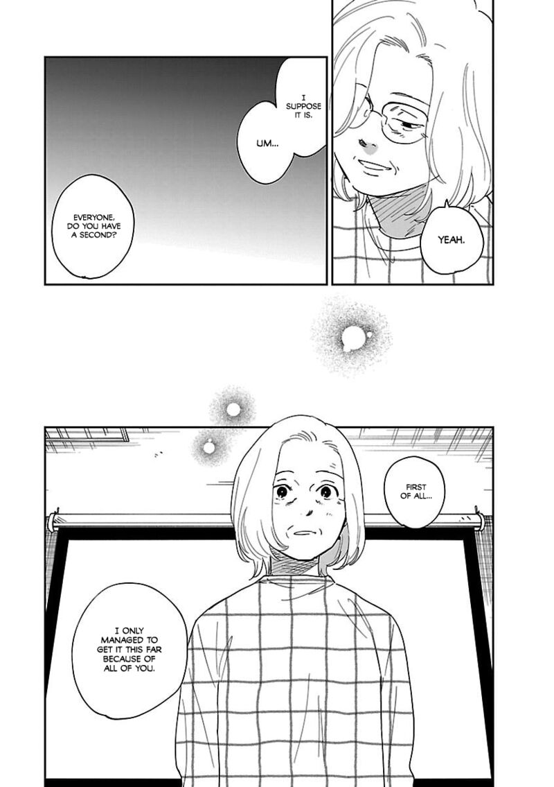 Umi Ga Hashiru End Roll 40 24