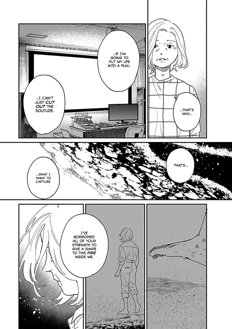 Umi Ga Hashiru End Roll 40 26