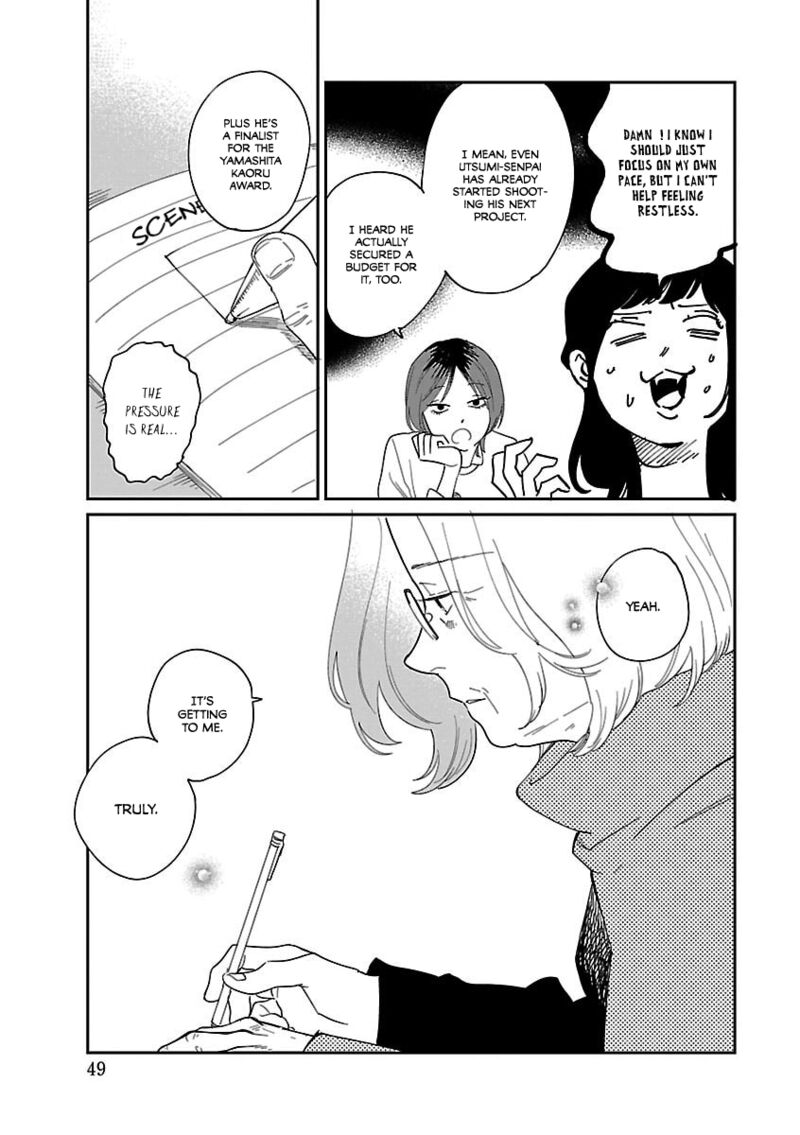 Umi Ga Hashiru End Roll 40 5