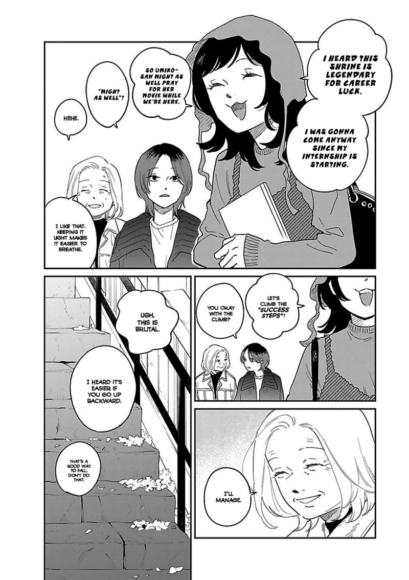 Umi Ga Hashiru End Roll 41 11