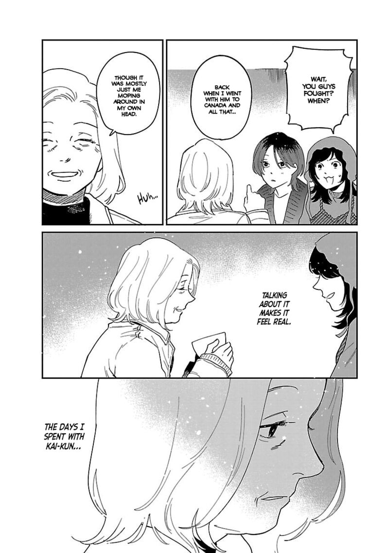 Umi Ga Hashiru End Roll 41 17