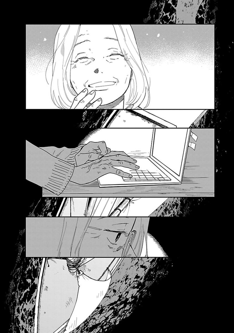 Umi Ga Hashiru End Roll 41 19