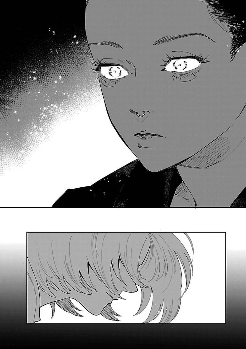 Umi Ga Hashiru End Roll 41 21