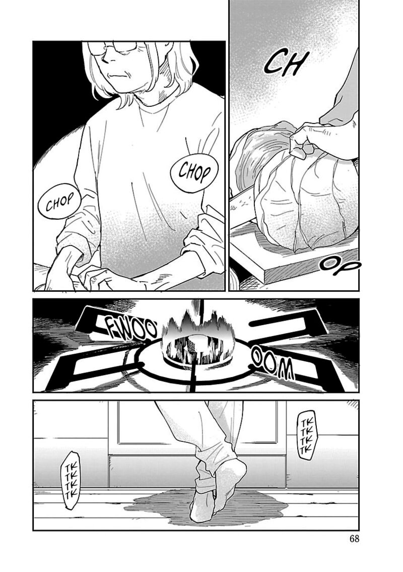 Umi Ga Hashiru End Roll 41 24