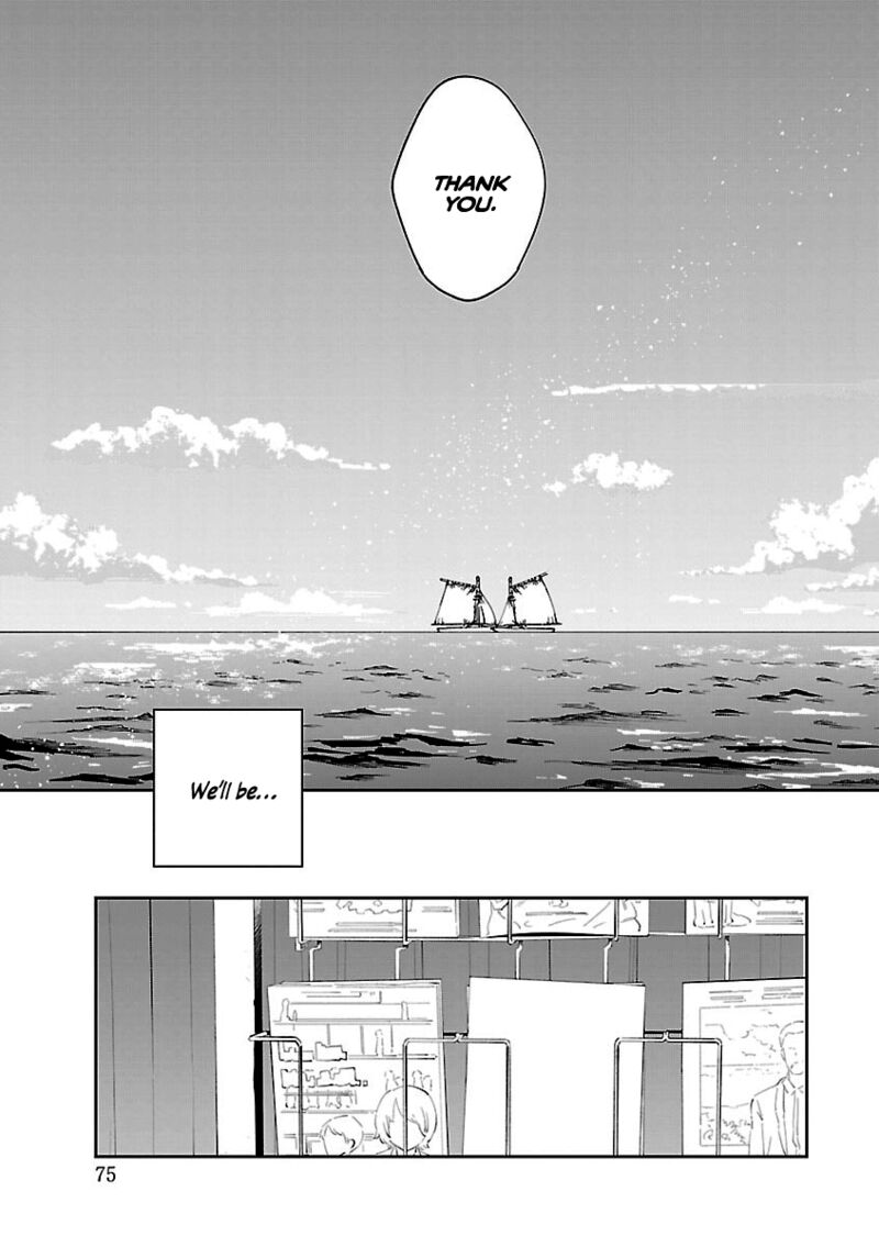 Umi Ga Hashiru End Roll 41 30