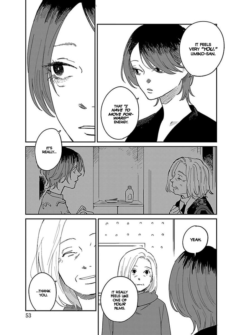 Umi Ga Hashiru End Roll 41 9