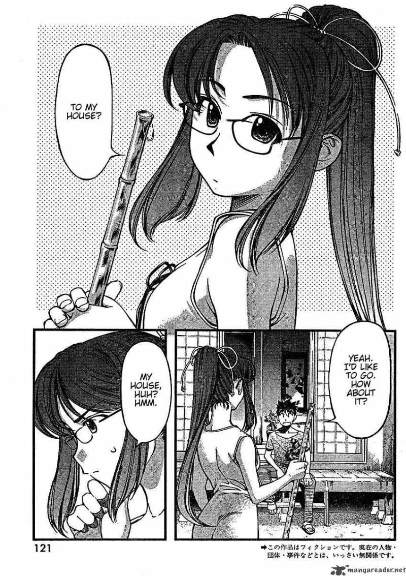 Umi No Misaki 36 2