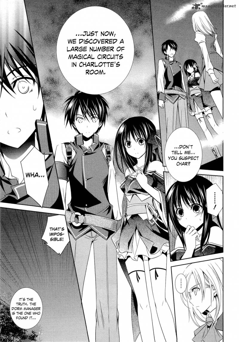 Unbreakable Machine Doll 10 13