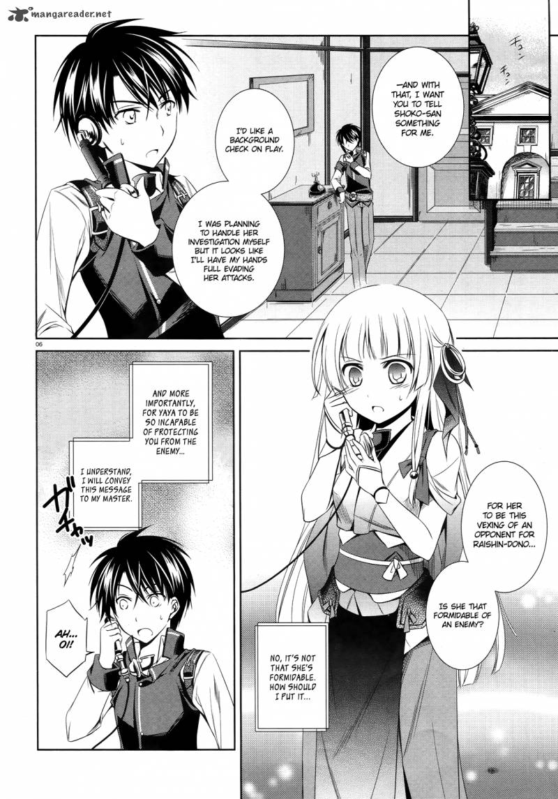 Unbreakable Machine Doll 18 7