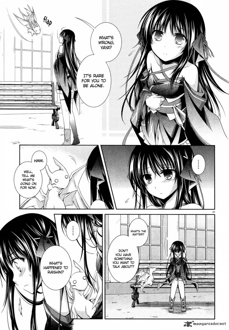 Unbreakable Machine Doll 19 22