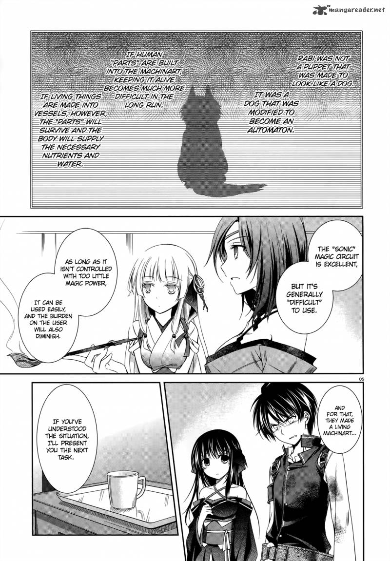 Unbreakable Machine Doll 23 6