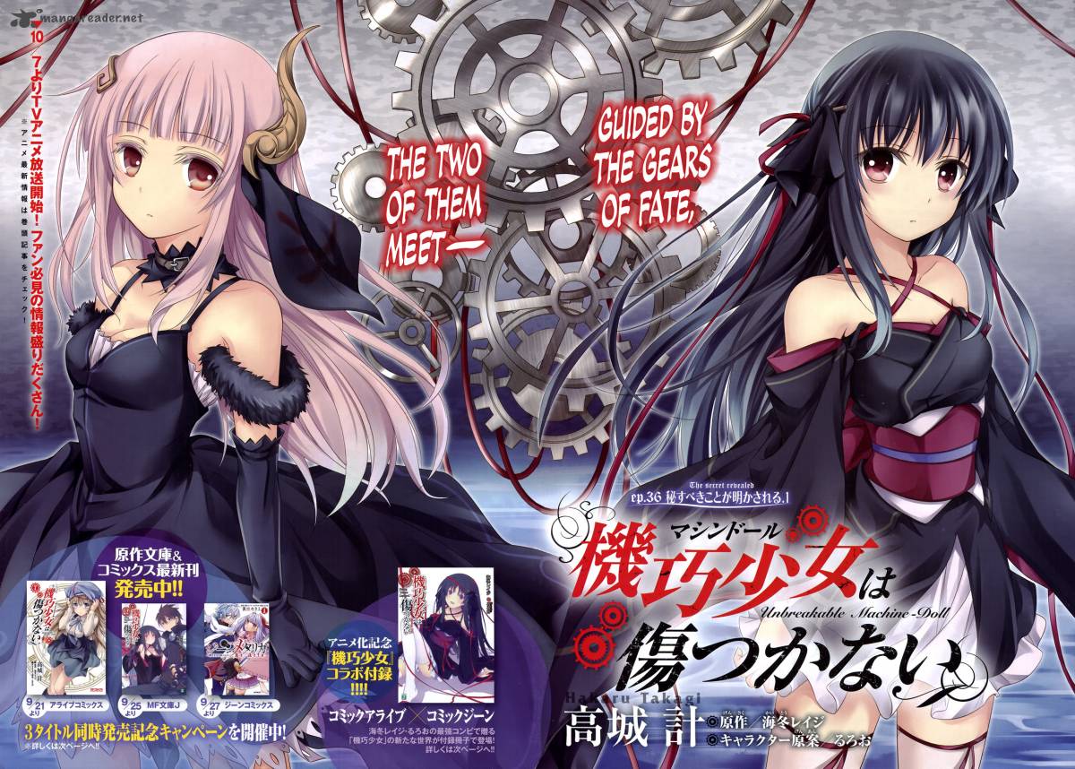 Unbreakable Machine Doll 36 4